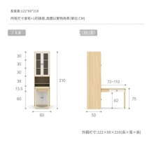 北歐現代簡約兒童書桌書架書櫃衣櫃一體電腦桌家用 寫字桌*60cm/100cm/120cm/130cm/140cm/150cm/160cm/179cm (IS9456)