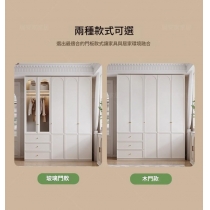 田園純白.象牙白 奶油風轉角衣櫃 衣帽間櫃 自由組合衣櫃*80cm/120cm/140cm/160cm/180cm/200cm/220cm/240cm (IS9457)