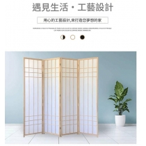日式屏風  隔間書房店鋪 移動擋板折疊遮擋玄關家用酒店*180cm/200cm (IS9458)