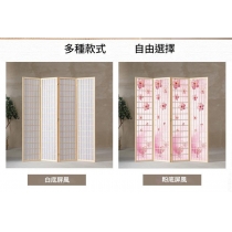 日式屏風  隔間書房店鋪 移動擋板折疊遮擋玄關家用酒店*180cm/200cm (IS9458)