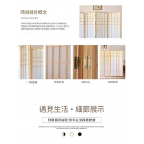 日式屏風  隔間書房店鋪 移動擋板折疊遮擋玄關家用酒店*180cm/200cm (IS9458)