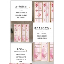 日式屏風  隔間書房店鋪 移動擋板折疊遮擋玄關家用酒店*180cm/200cm (IS9458)