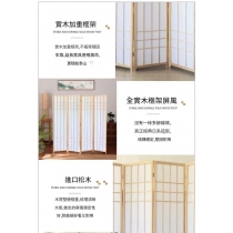 日式屏風  隔間書房店鋪 移動擋板折疊遮擋玄關家用酒店*180cm/200cm (IS9458)