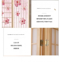 日式屏風  隔間書房店鋪 移動擋板折疊遮擋玄關家用酒店*180cm/200cm (IS9458)