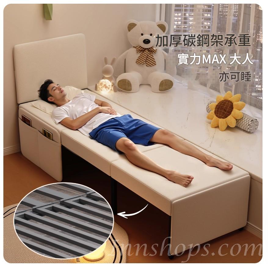 兒童床 拼接床 加濶床邊床 小朋友床 多功能抽拉伸縮床 小戶型一體兩用*45cm/46cm/47cm/48cm/49cm/50cm (IS9459)