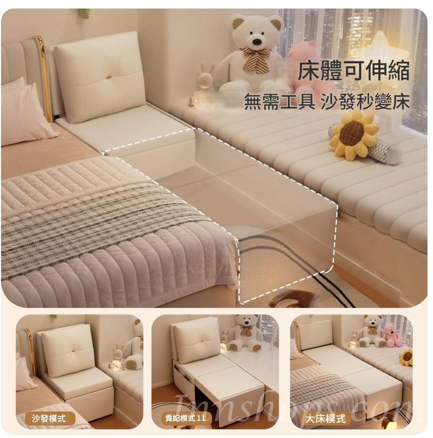 兒童床 拼接床 加濶床邊床 小朋友床 多功能抽拉伸縮床 小戶型一體兩用*45cm/46cm/47cm/48cm/49cm/50cm (IS9459)