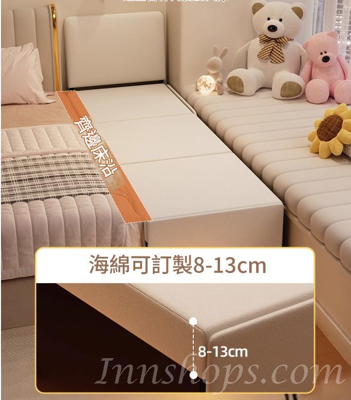 兒童床 拼接床 加濶床邊床 小朋友床 多功能抽拉伸縮床 小戶型一體兩用*45cm/46cm/47cm/48cm/49cm/50cm (IS9459)