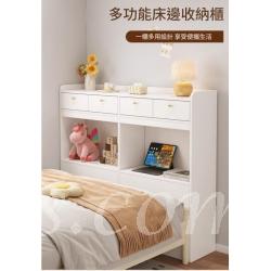 簡約床尾夾縫櫃 收納櫃床頭櫃 床邊書櫃 長條置物櫃 訂製靠牆窄櫃*60cm/80cm/100cm/120cm/135cm/150cm/180cm/200cm (IS9460)