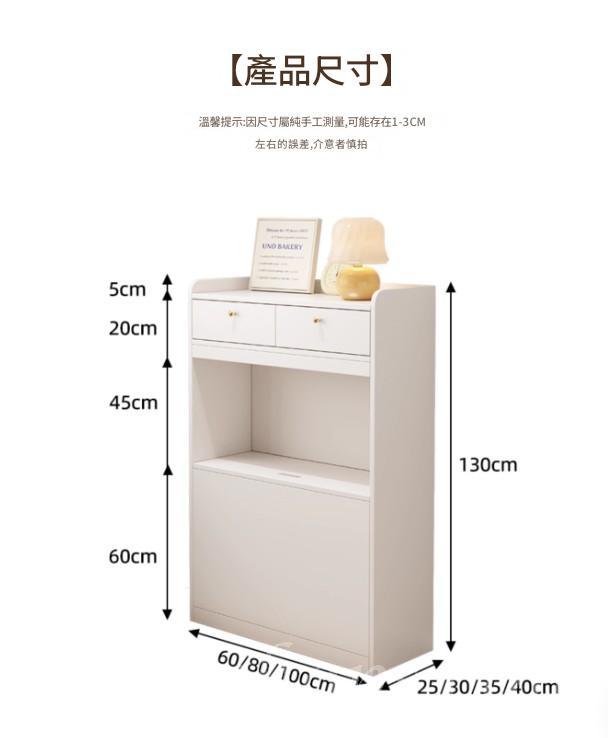 簡約床尾夾縫櫃 收納櫃床頭櫃 床邊書櫃 長條置物櫃 訂製靠牆窄櫃*60cm/80cm/100cm/120cm/135cm/150cm/180cm/200cm (IS9460)