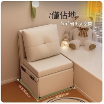 兒童床 拼接床 加濶床邊床 小朋友床 多功能抽拉伸縮床 小戶型一體兩用*45cm/46cm/47cm/48cm/49cm/50cm (IS9459)