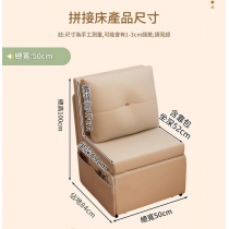 兒童床 拼接床 加濶床邊床 小朋友床 多功能抽拉伸縮床 小戶型一體兩用*45cm/46cm/47cm/48cm/49cm/50cm (IS9459)