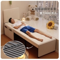 兒童床 拼接床 加濶床邊床 小朋友床 多功能抽拉伸縮床 小戶型一體兩用*45cm/46cm/47cm/48cm/49cm/50cm (IS9459)