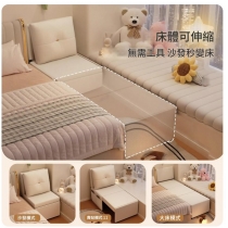 兒童床 拼接床 加濶床邊床 小朋友床 多功能抽拉伸縮床 小戶型一體兩用*45cm/46cm/47cm/48cm/49cm/50cm (IS9459)